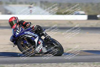 media/Jan-16-2026-CVMA Friday Practice (Fri) [[6f2bf47531]]/3-Racer 2/Session 2 (Turn 14)/